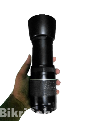 Canon Zoom Lens 75-300